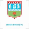 abakan.bioscorp.ru