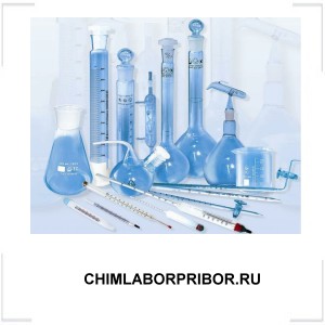 CHIMLABORPRIBOR.RU CHIMLABORPRIBOR.RU