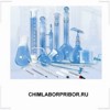CHIMLABORPRIBOR.RU