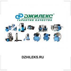 DZHILEKS.RU