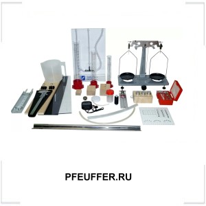 PFEUFFER.RU