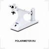POLARIMETER.RU
