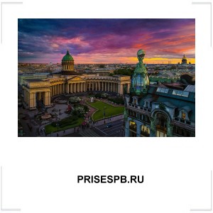 PRISESPB.RU PRISESPB.RU