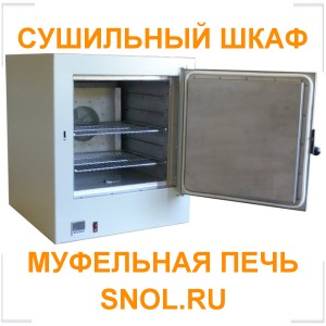 SNOL.RU