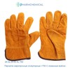 �������� ����������� ����������� +750� Pharmchemical