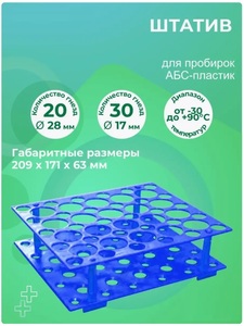 ������ ��� �������� 15 �� � 50 �� ���-������� �������