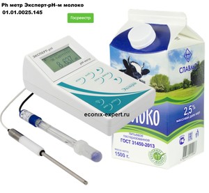 Ph ���� �������-�͖� ������