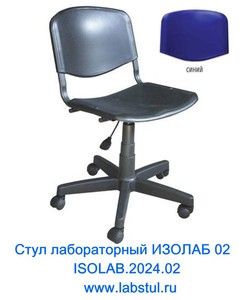 ���� ������������ ������ 02